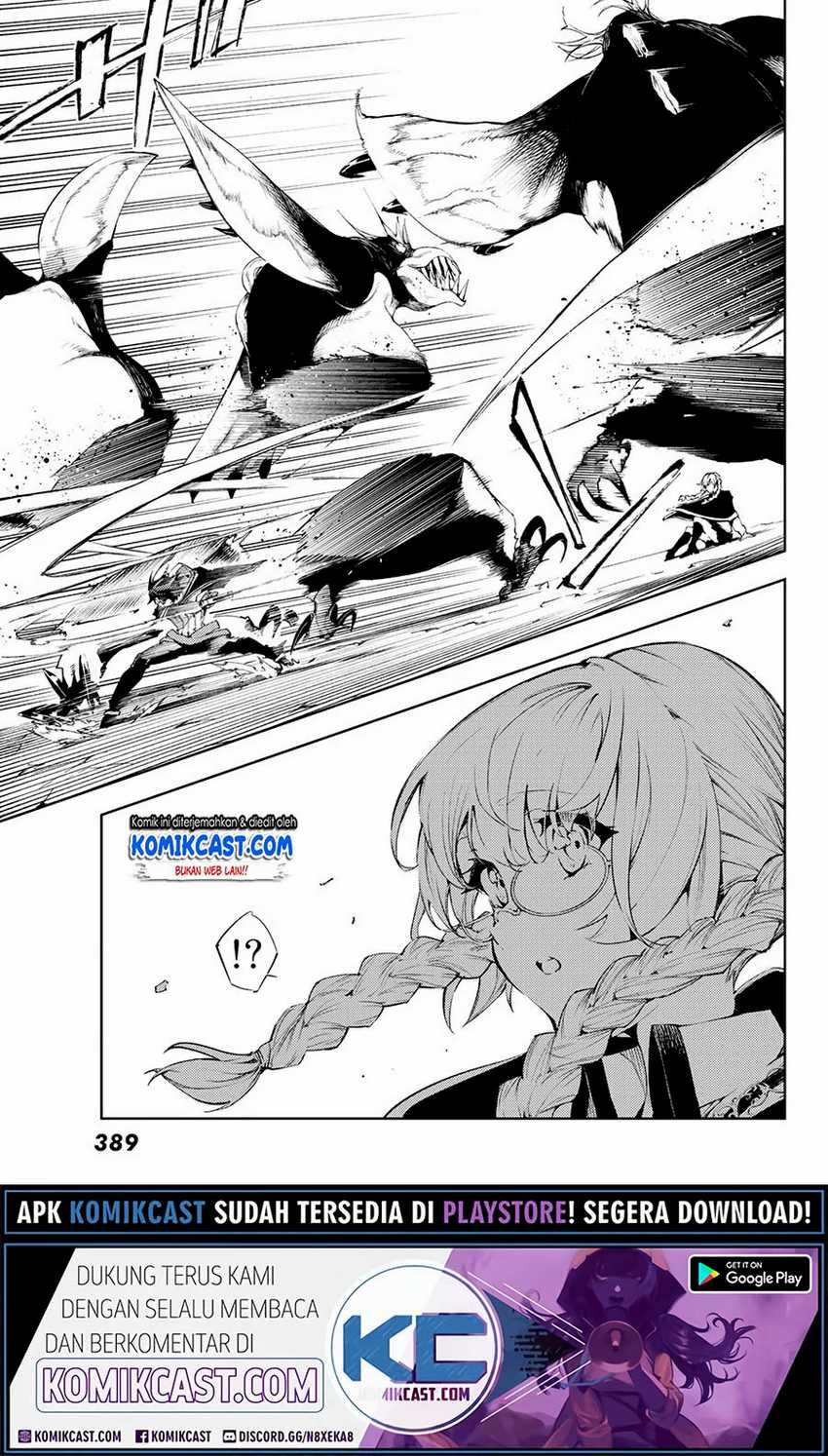 Tsue to Tsurugi no Wistoria Chapter 3.1 - halaman 5
