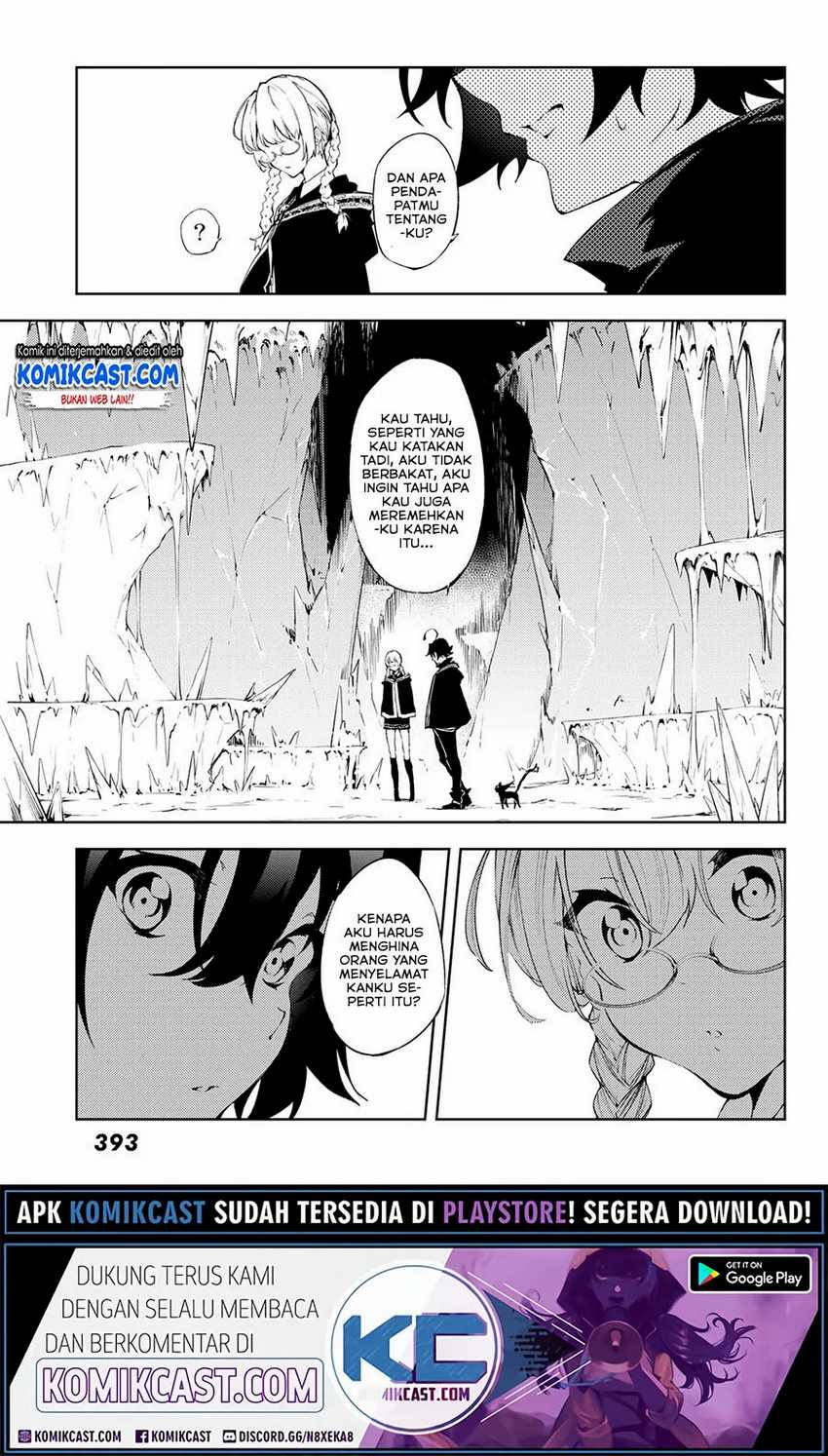 Tsue to Tsurugi no Wistoria Chapter 3.1 - halaman 9