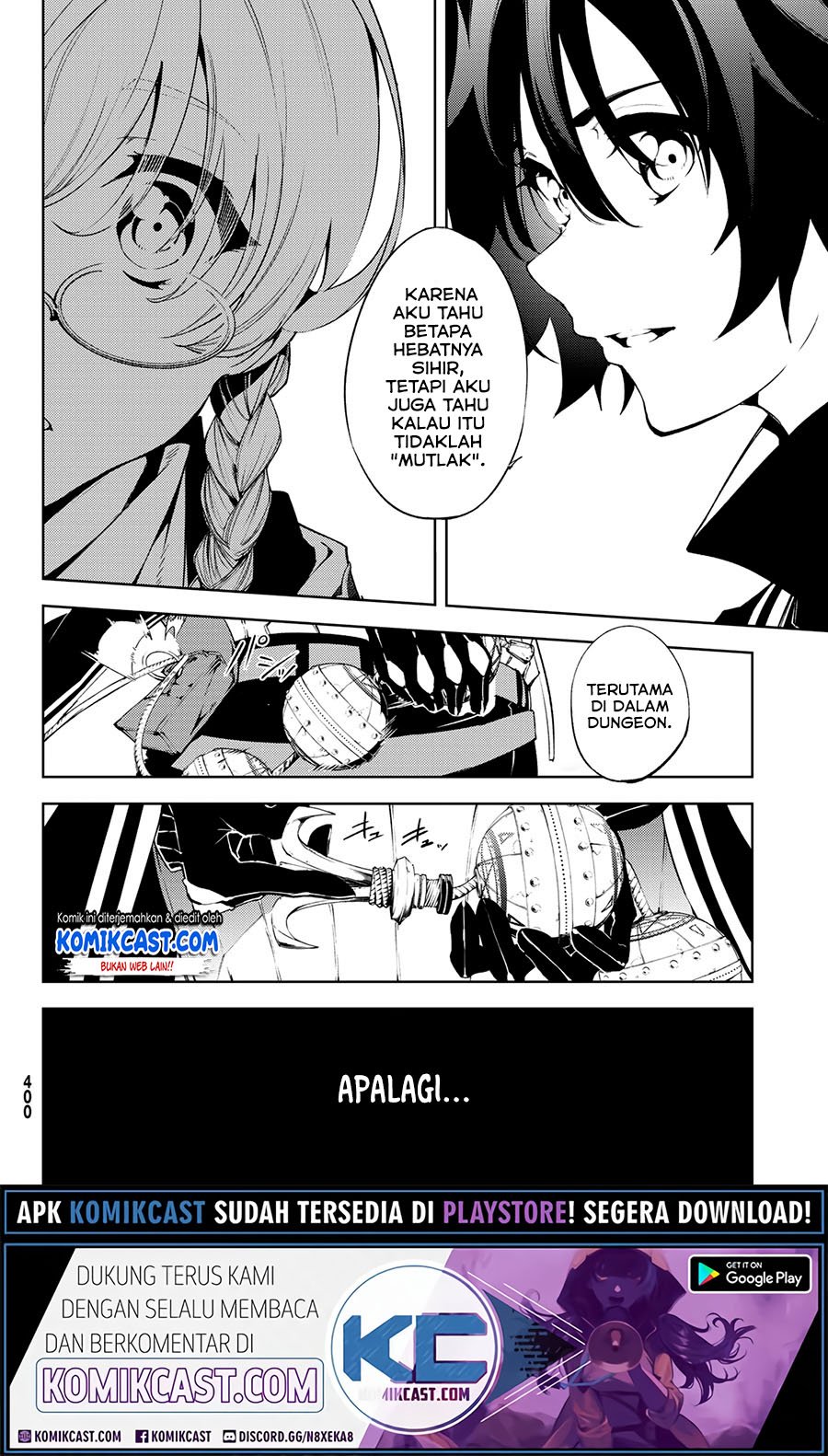 Tsue to Tsurugi no Wistoria Chapter 3.2 - halaman 1