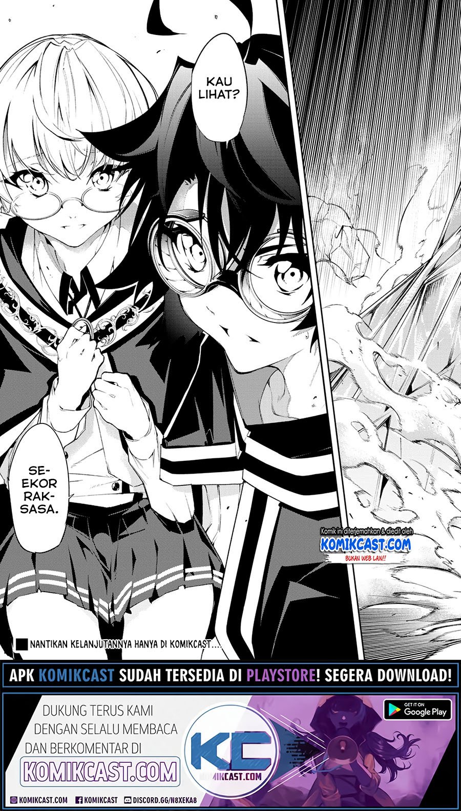 Tsue to Tsurugi no Wistoria Chapter 3.2 - halaman 6