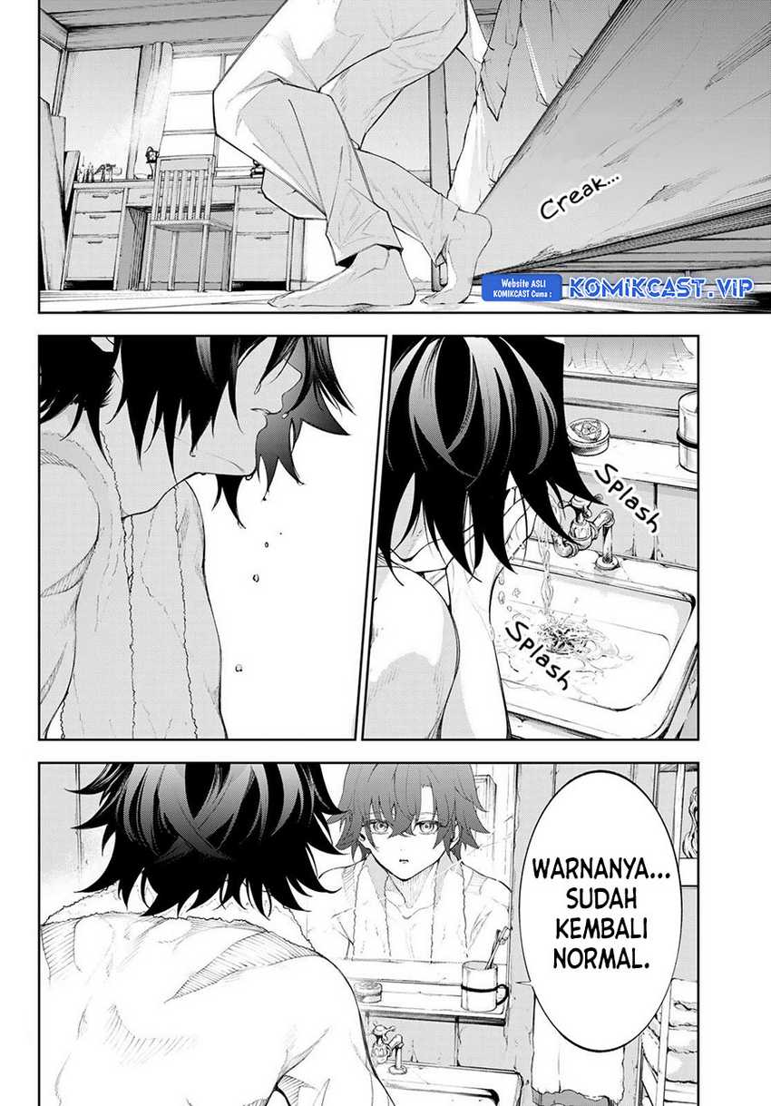 Tsue to Tsurugi no Wistoria Chapter 30 - halaman 11