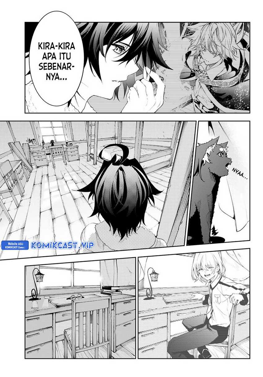 Tsue to Tsurugi no Wistoria Chapter 30 - halaman 12