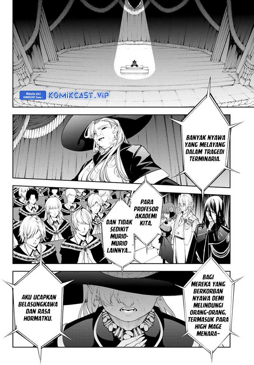 Tsue to Tsurugi no Wistoria Chapter 30 - halaman 16
