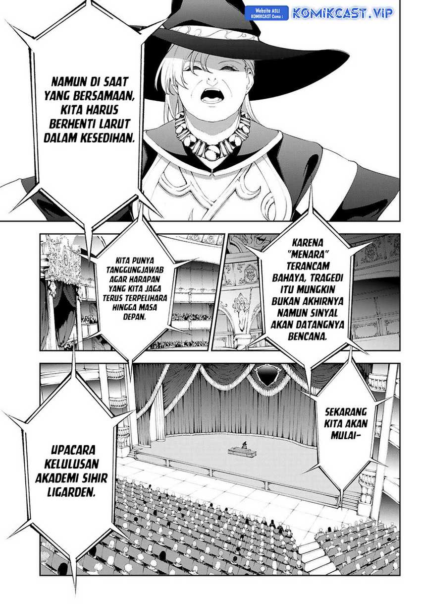 Tsue to Tsurugi no Wistoria Chapter 30 - halaman 17
