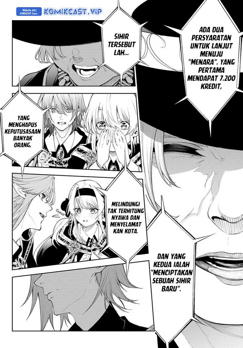 Tsue to Tsurugi no Wistoria Chapter 30 - halaman 24