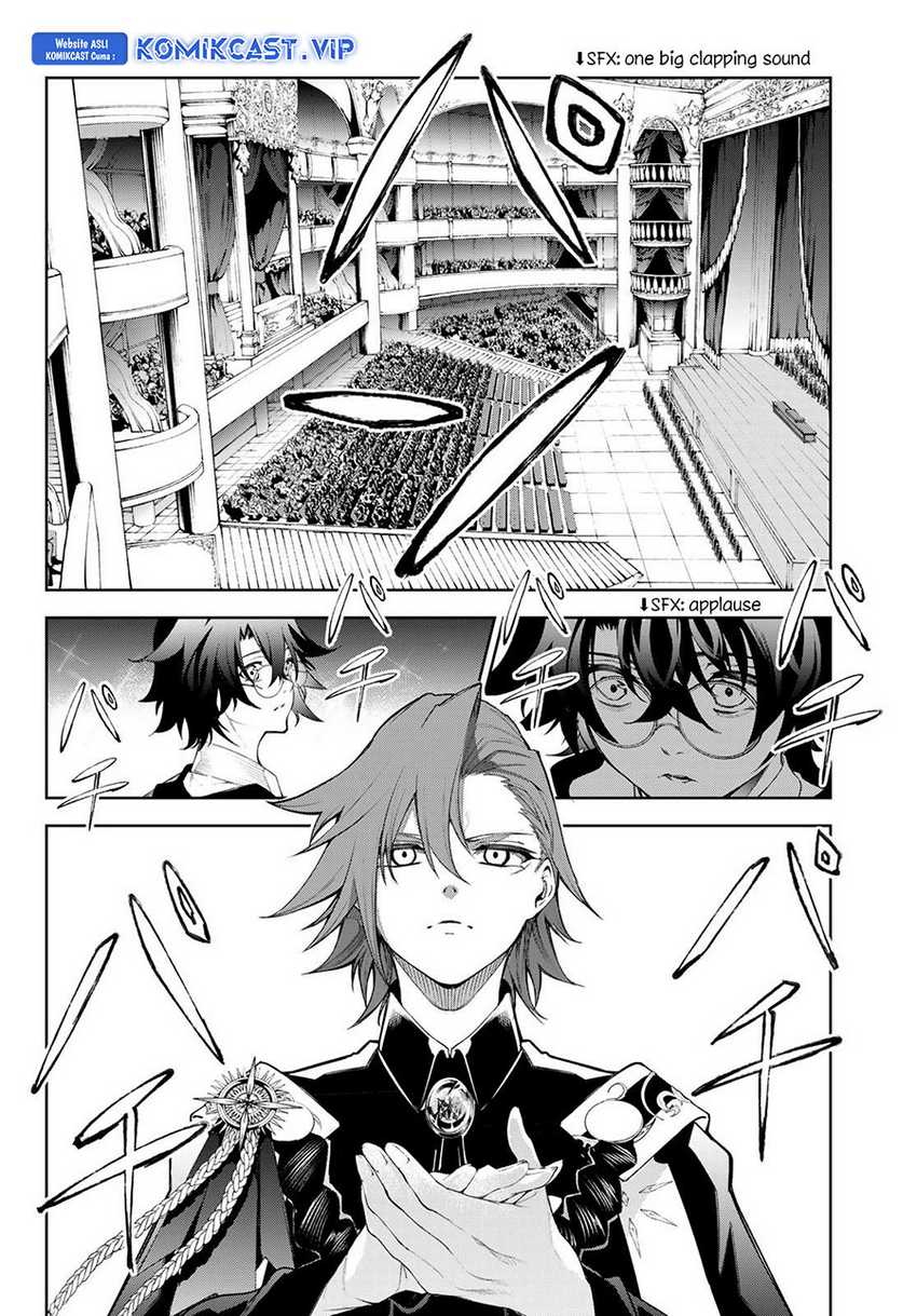 Tsue to Tsurugi no Wistoria Chapter 30 - halaman 28