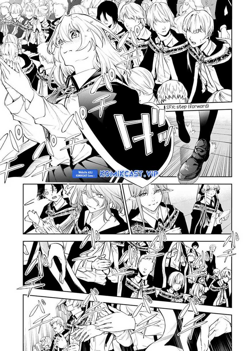 Tsue to Tsurugi no Wistoria Chapter 30 - halaman 29