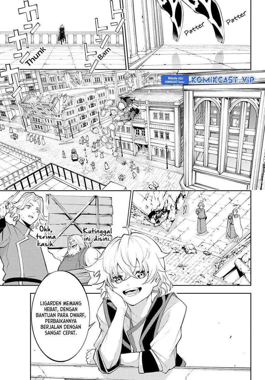 Tsue to Tsurugi no Wistoria Chapter 30 - halaman 3