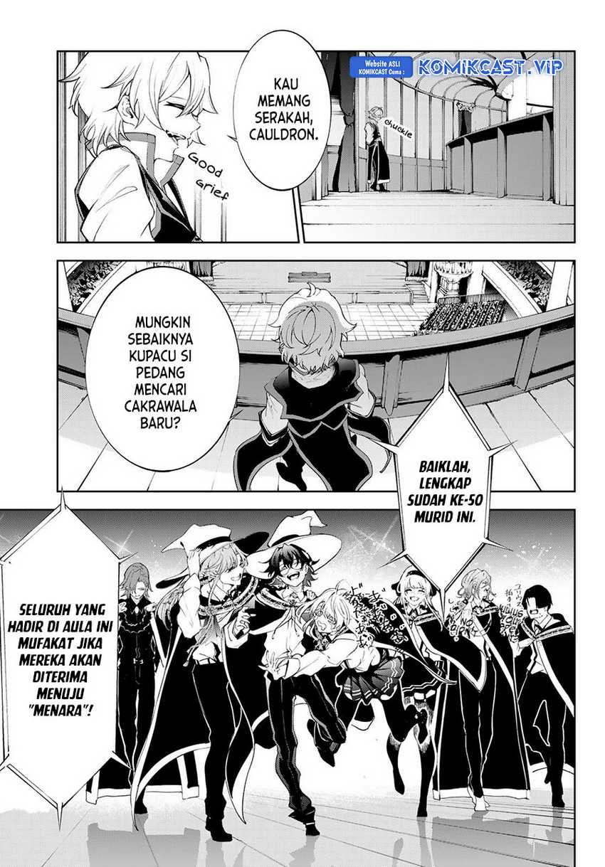 Tsue to Tsurugi no Wistoria Chapter 30 - halaman 32