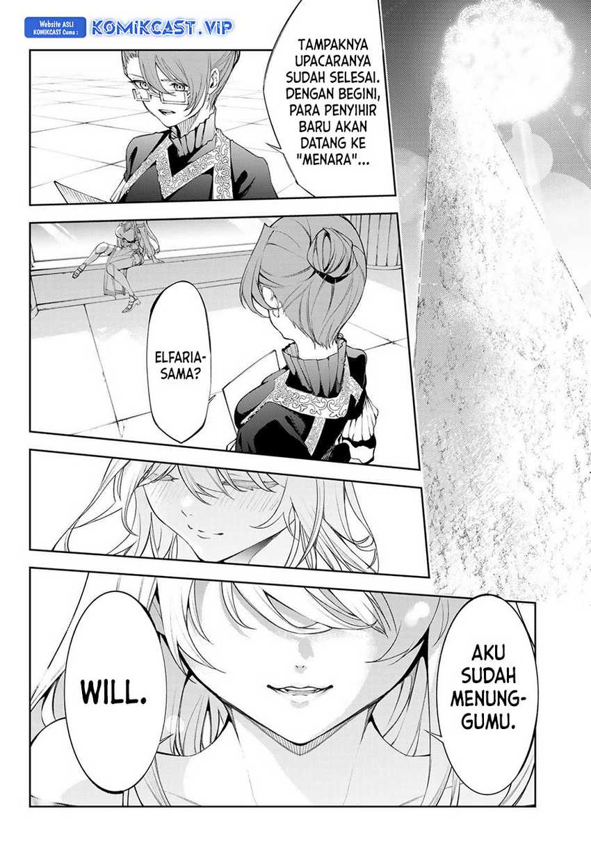 Tsue to Tsurugi no Wistoria Chapter 30 - halaman 35