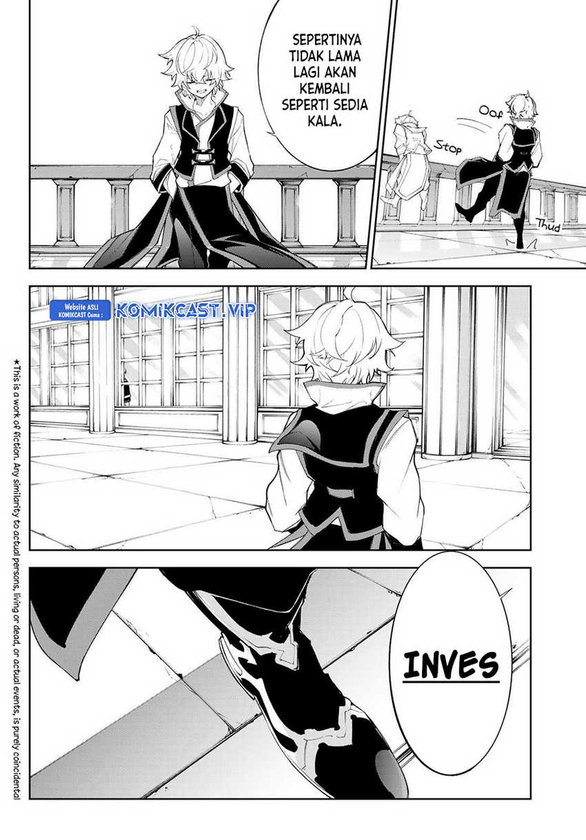 Tsue to Tsurugi no Wistoria Chapter 30 - halaman 4