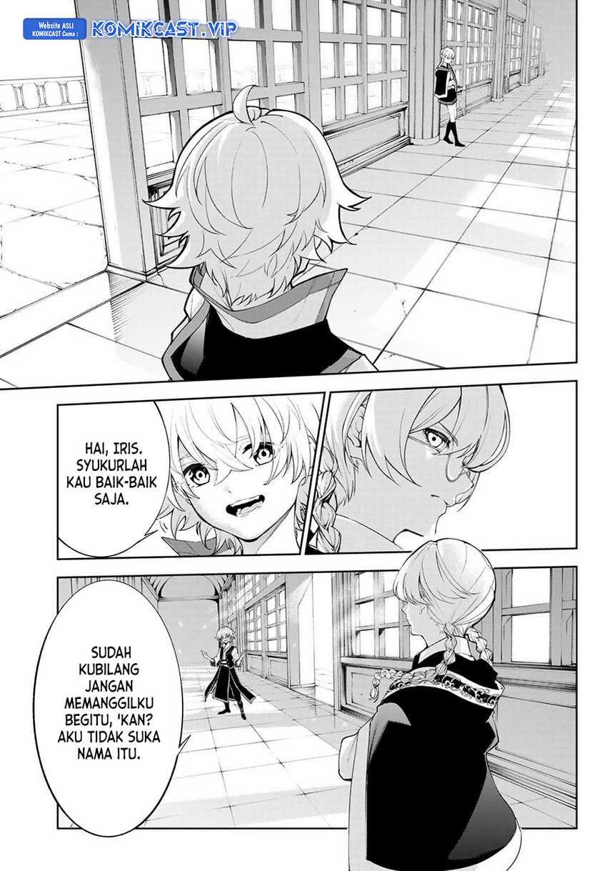 Tsue to Tsurugi no Wistoria Chapter 30 - halaman 5