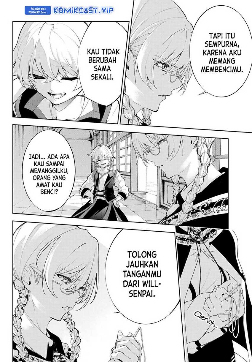 Tsue to Tsurugi no Wistoria Chapter 30 - halaman 6