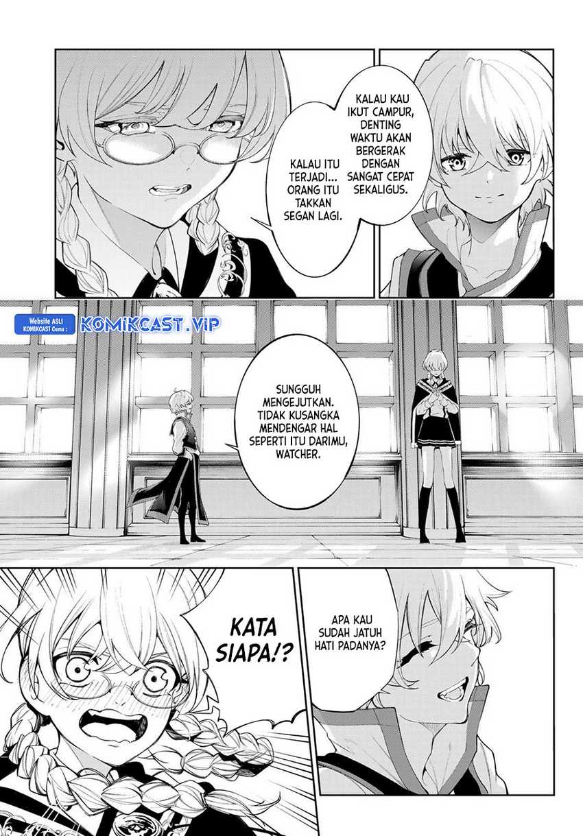 Tsue to Tsurugi no Wistoria Chapter 30 - halaman 7
