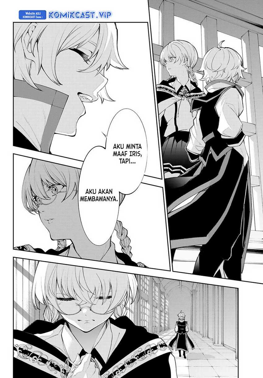 Tsue to Tsurugi no Wistoria Chapter 30 - halaman 8
