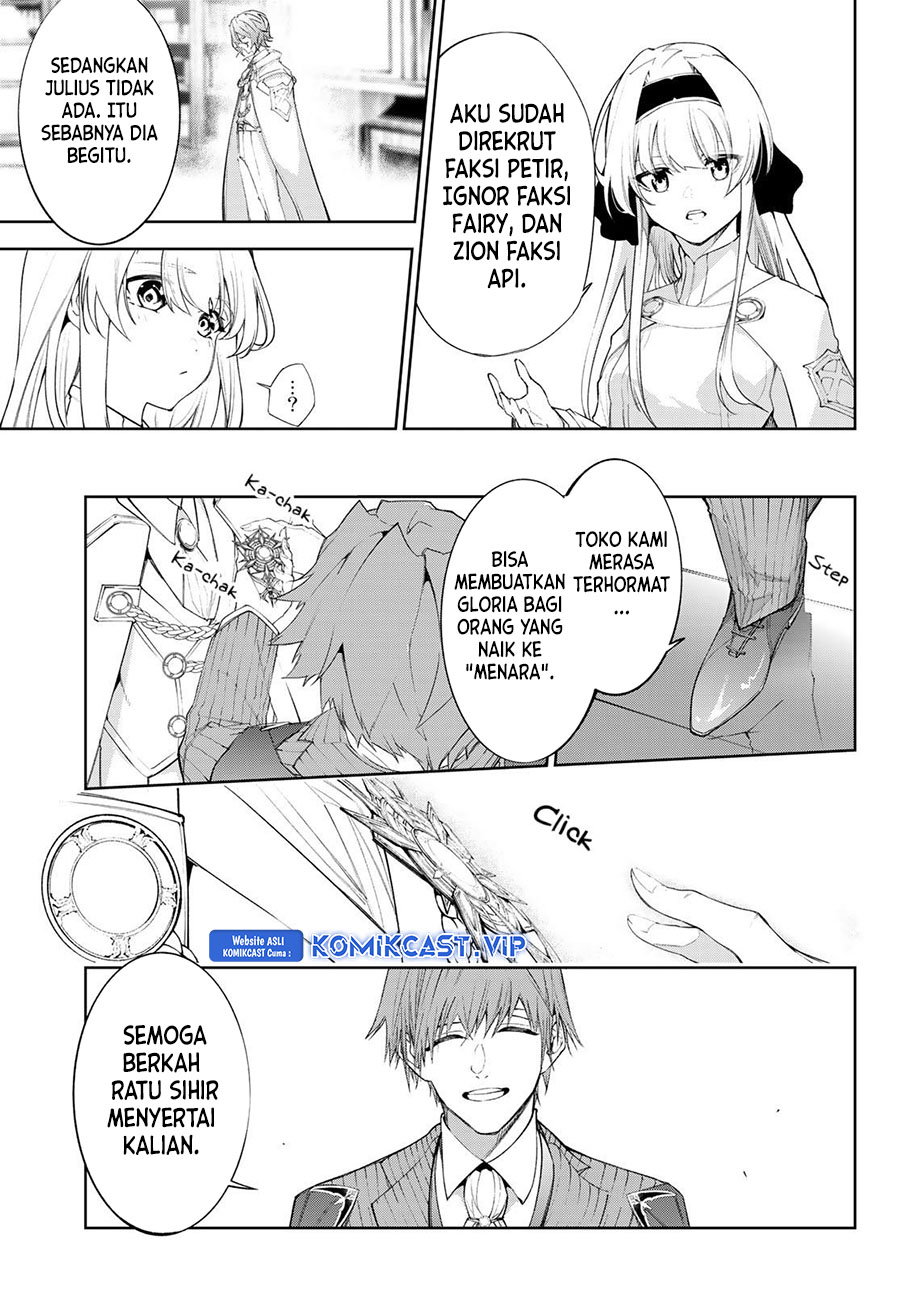 Tsue to Tsurugi no Wistoria Chapter 31 - halaman 10