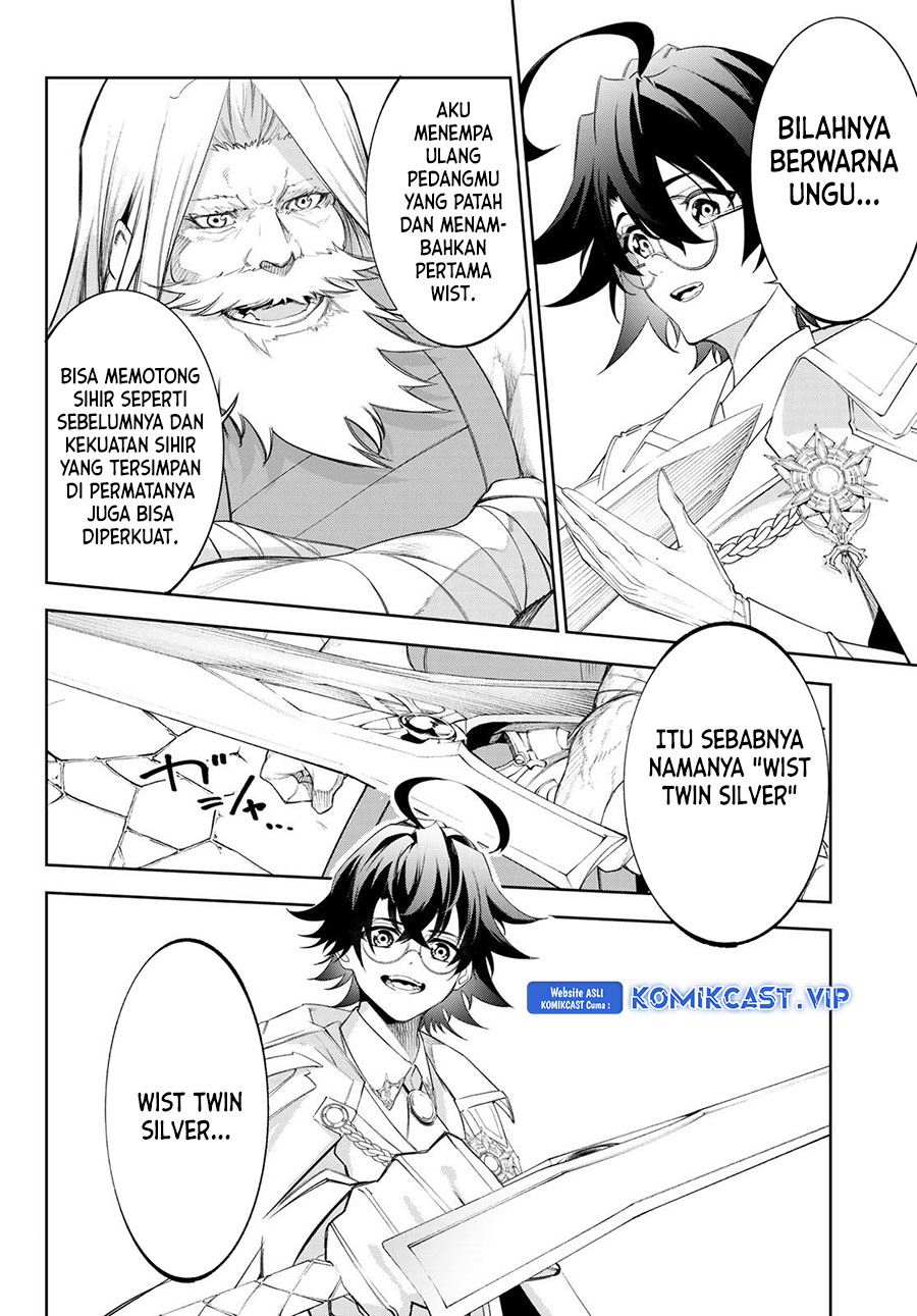 Tsue to Tsurugi no Wistoria Chapter 31 - halaman 13