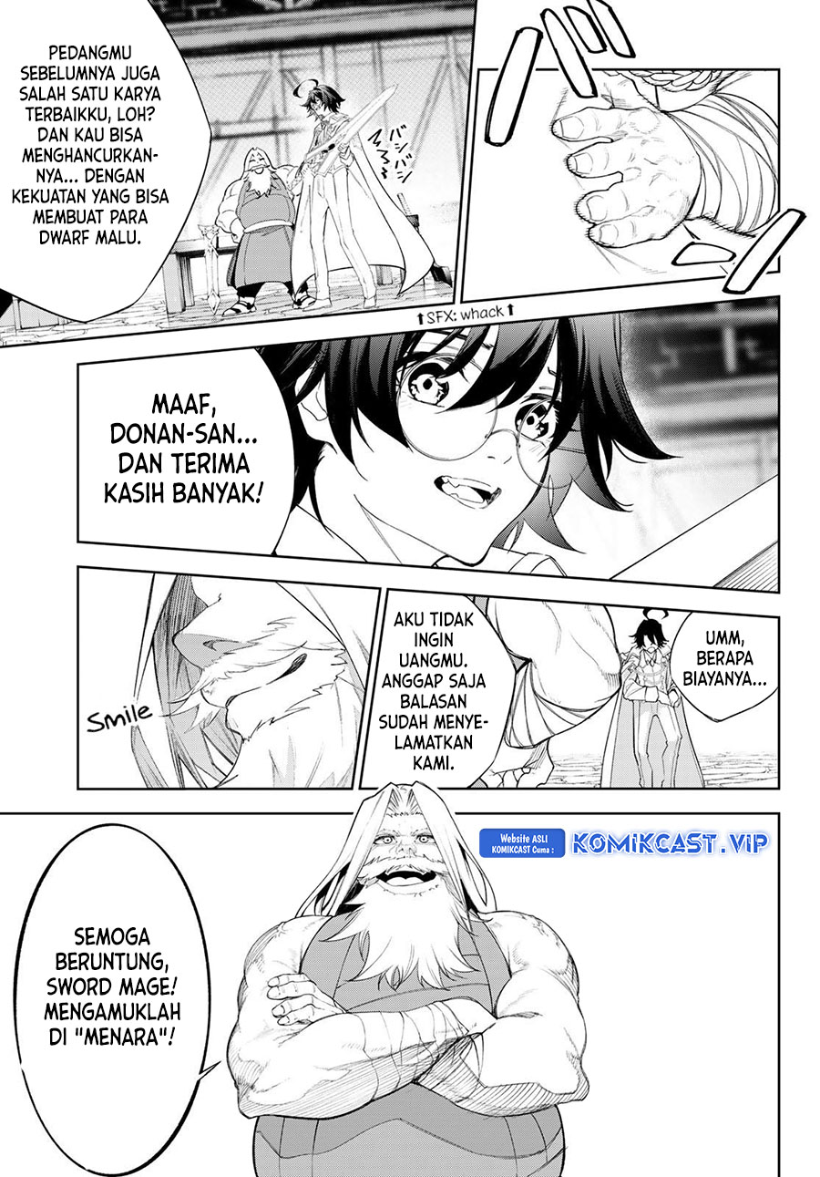 Tsue to Tsurugi no Wistoria Chapter 31 - halaman 14