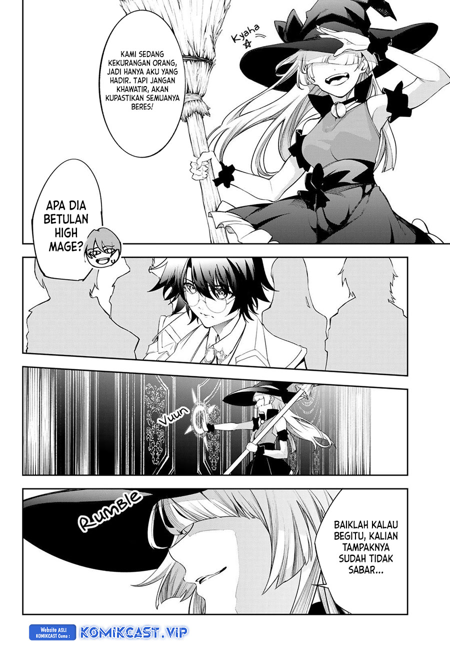 Tsue to Tsurugi no Wistoria Chapter 31 - halaman 17