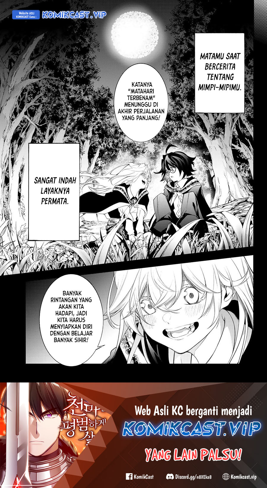 Tsue to Tsurugi no Wistoria Chapter 31 - halaman 2