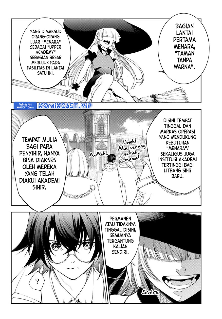 Tsue to Tsurugi no Wistoria Chapter 31 - halaman 22