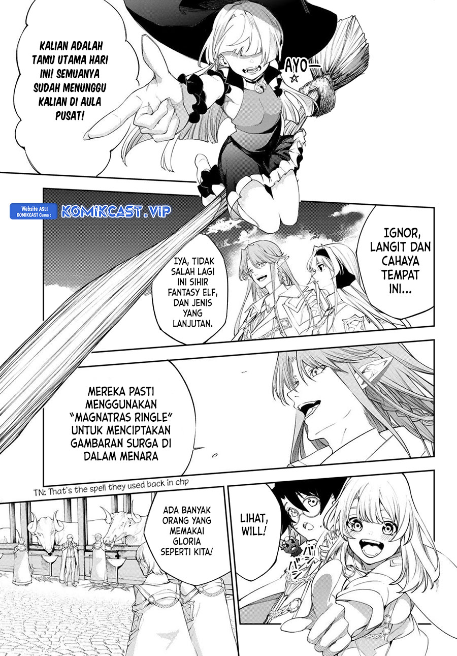 Tsue to Tsurugi no Wistoria Chapter 31 - halaman 23