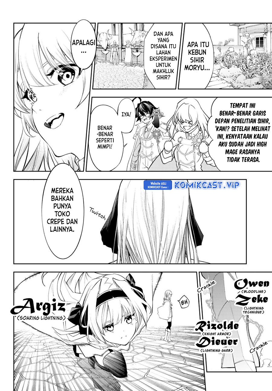 Tsue to Tsurugi no Wistoria Chapter 31 - halaman 24
