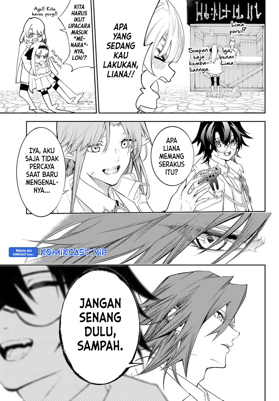 Tsue to Tsurugi no Wistoria Chapter 31 - halaman 25