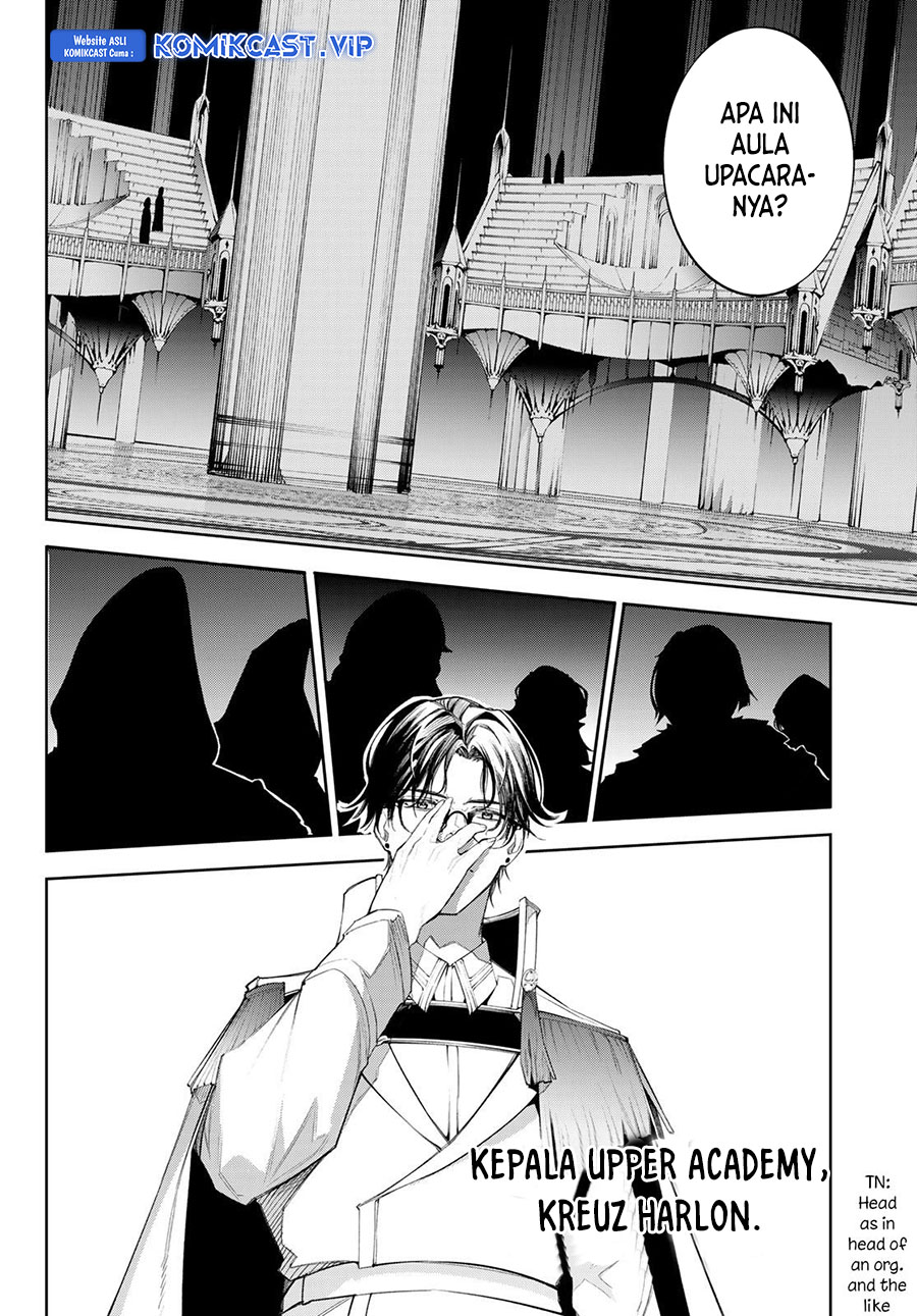 Tsue to Tsurugi no Wistoria Chapter 31 - halaman 28