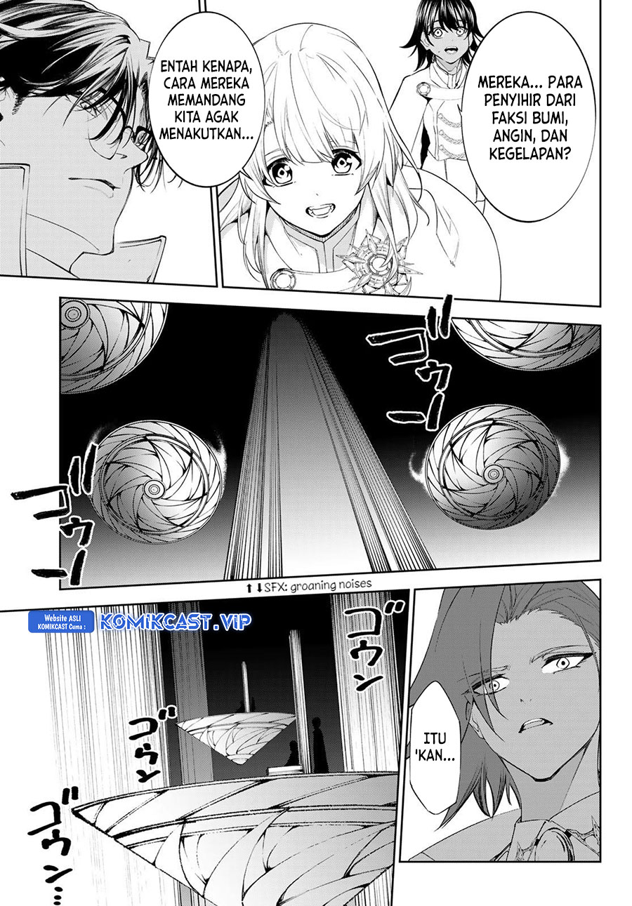Tsue to Tsurugi no Wistoria Chapter 31 - halaman 29