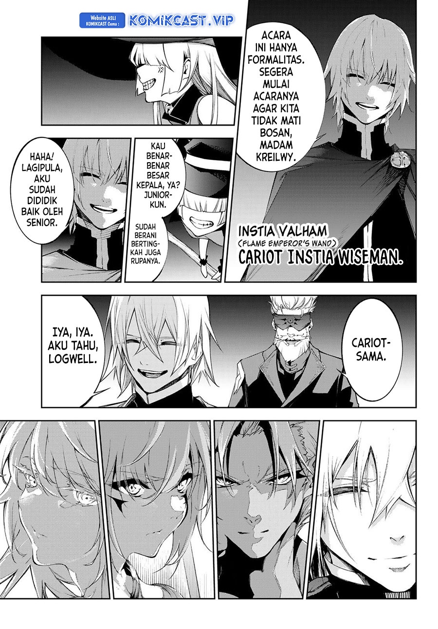 Tsue to Tsurugi no Wistoria Chapter 31 - halaman 32