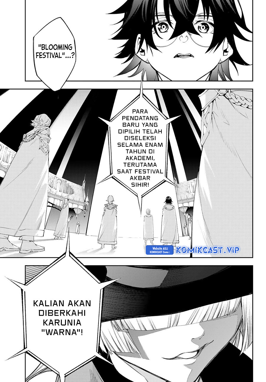 Tsue to Tsurugi no Wistoria Chapter 31 - halaman 34