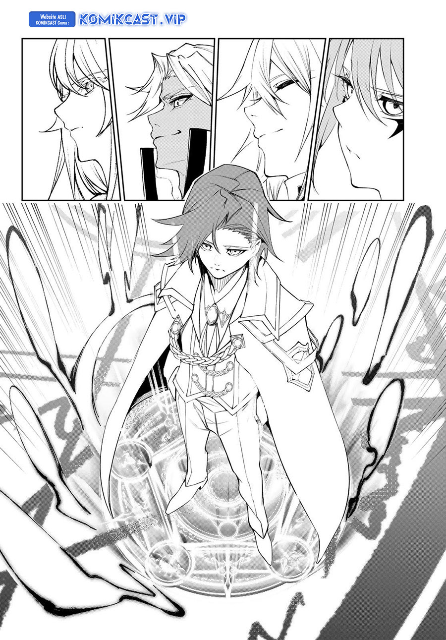 Tsue to Tsurugi no Wistoria Chapter 31 - halaman 35