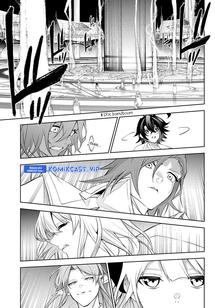 Tsue to Tsurugi no Wistoria Chapter 31 - halaman 36