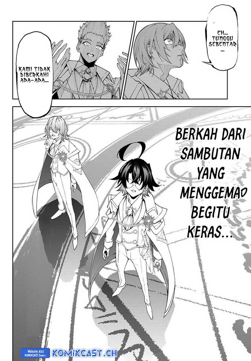 Tsue to Tsurugi no Wistoria Chapter 32 - halaman 11