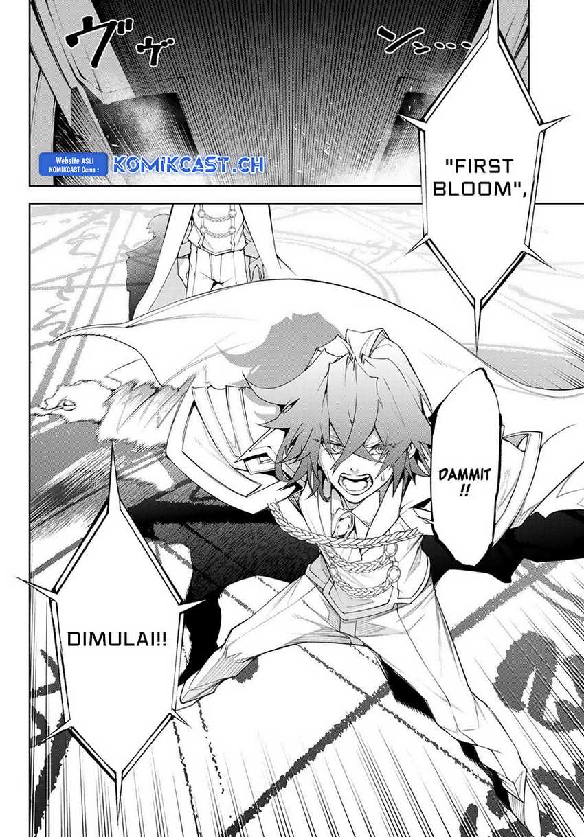 Tsue to Tsurugi no Wistoria Chapter 32 - halaman 16