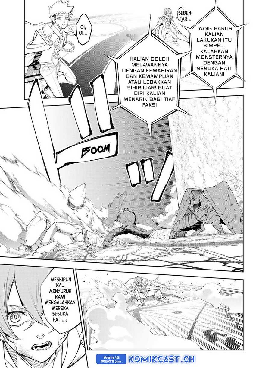 Tsue to Tsurugi no Wistoria Chapter 32 - halaman 17