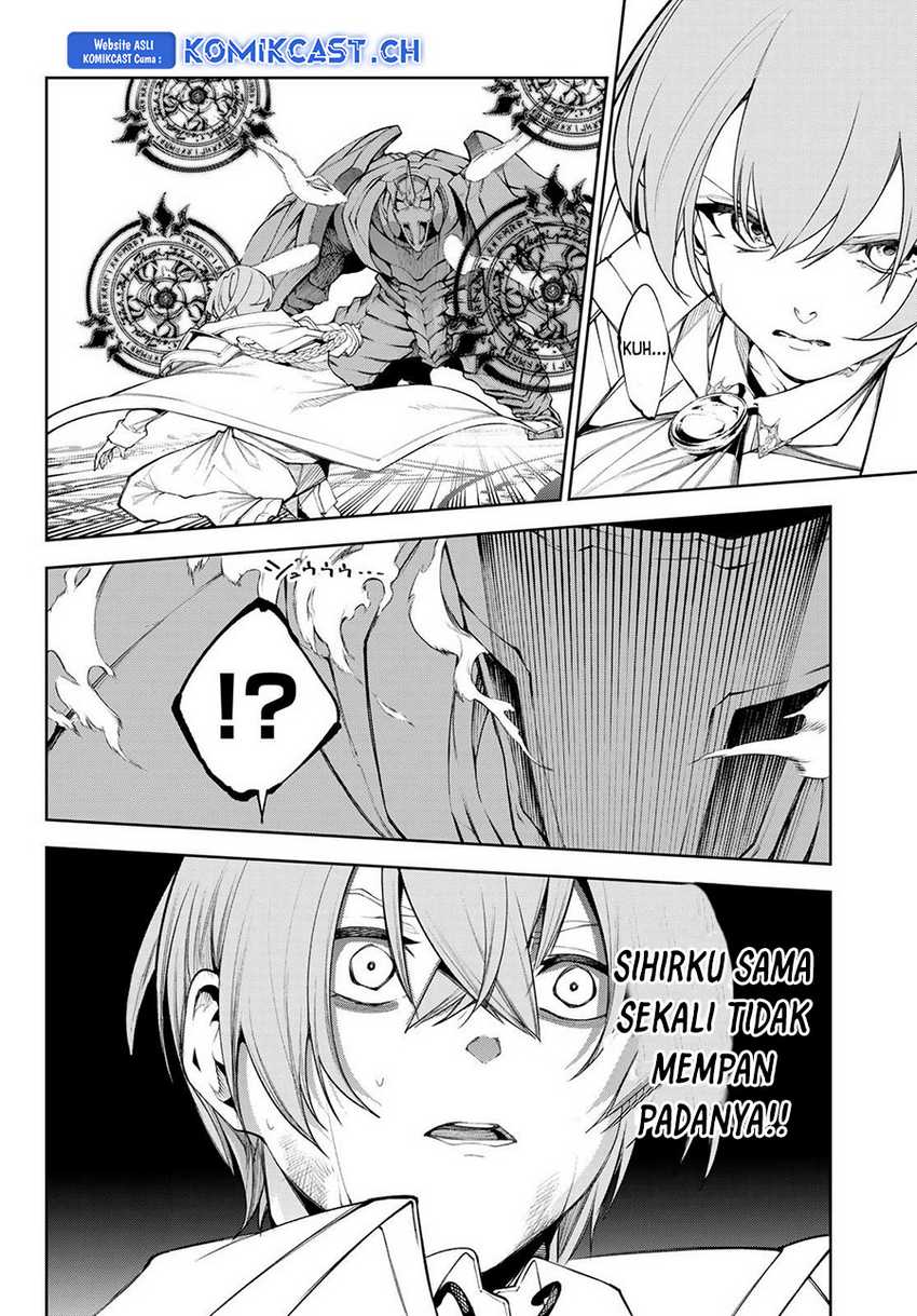 Tsue to Tsurugi no Wistoria Chapter 32 - halaman 18