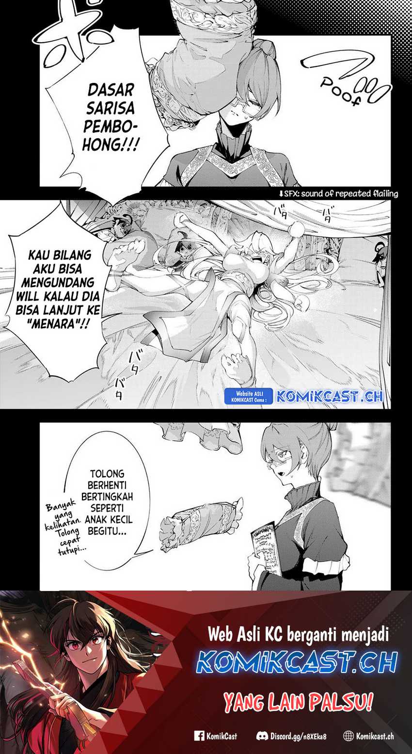 Tsue to Tsurugi no Wistoria Chapter 32 - halaman 2