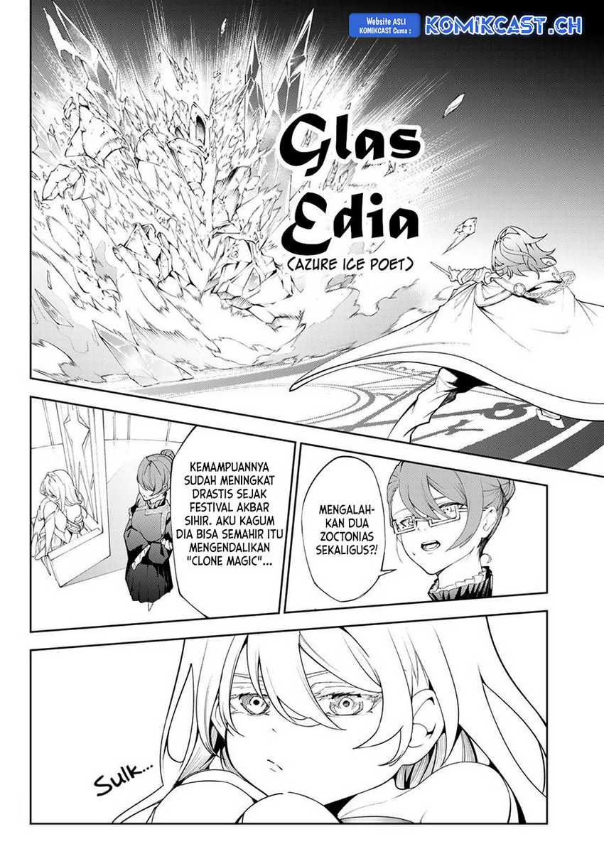 Tsue to Tsurugi no Wistoria Chapter 32 - halaman 22