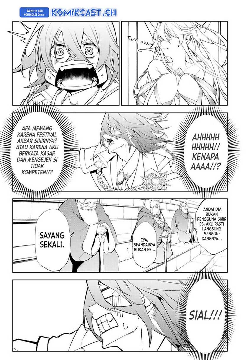 Tsue to Tsurugi no Wistoria Chapter 32 - halaman 24