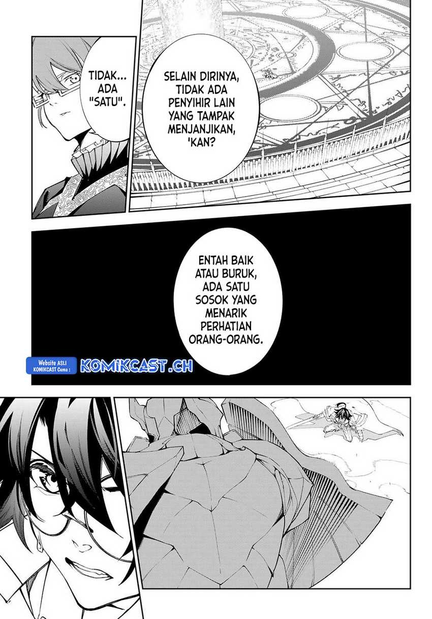 Tsue to Tsurugi no Wistoria Chapter 32 - halaman 25
