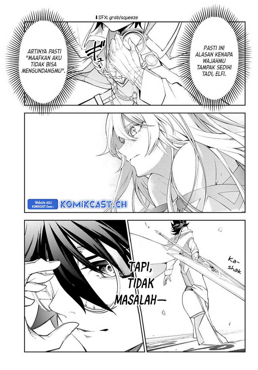 Tsue to Tsurugi no Wistoria Chapter 32 - halaman 27