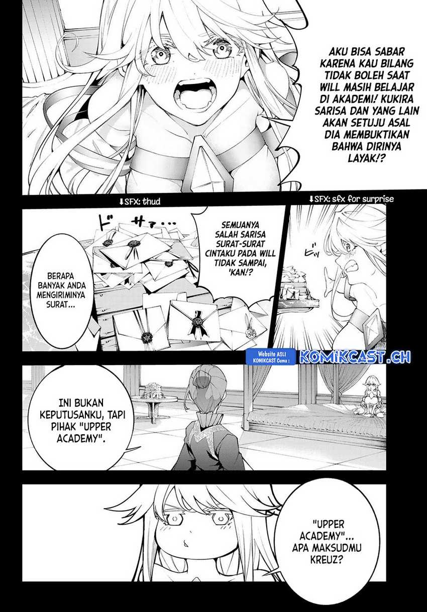Tsue to Tsurugi no Wistoria Chapter 32 - halaman 3