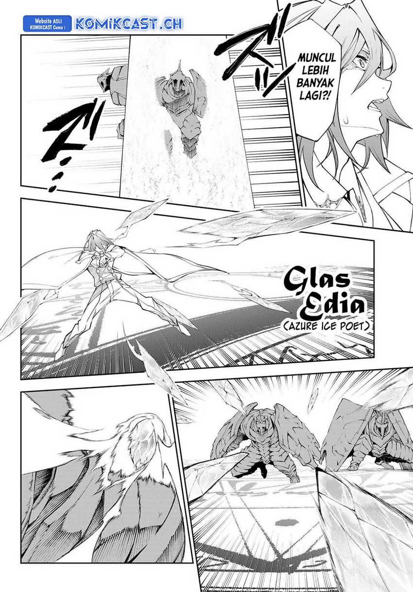 Tsue to Tsurugi no Wistoria Chapter 32 - halaman 32