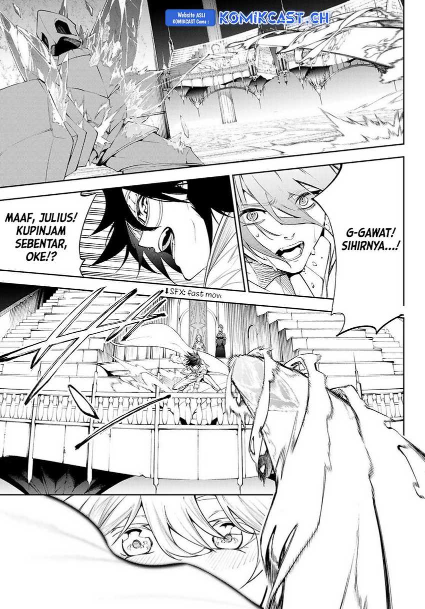 Tsue to Tsurugi no Wistoria Chapter 32 - halaman 33