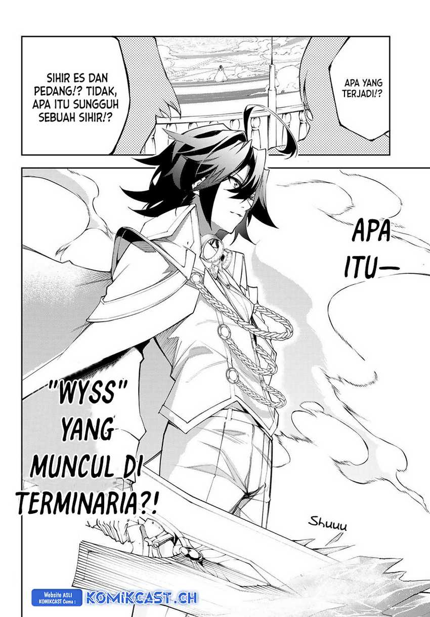 Tsue to Tsurugi no Wistoria Chapter 32 - halaman 37