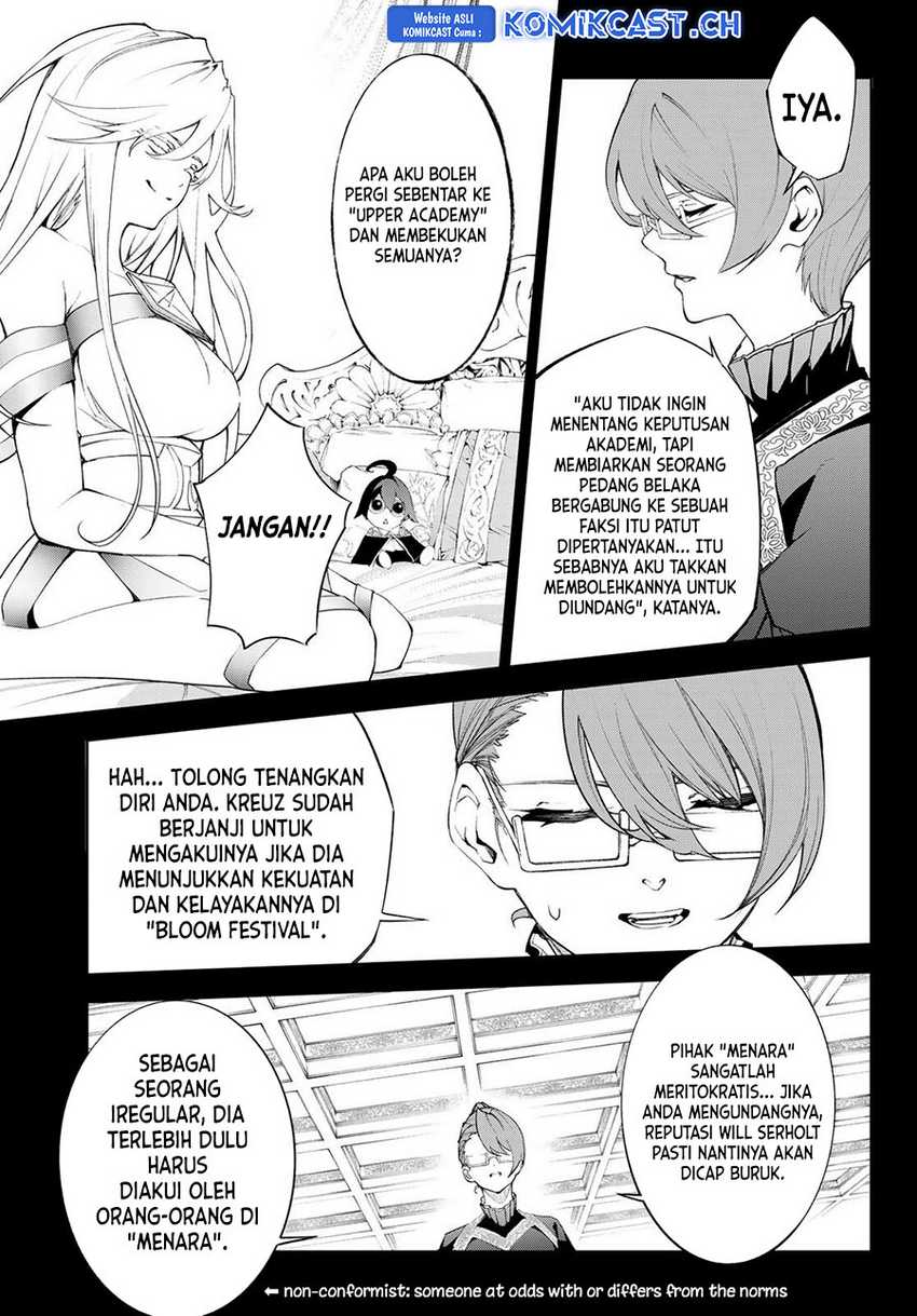 Tsue to Tsurugi no Wistoria Chapter 32 - halaman 4