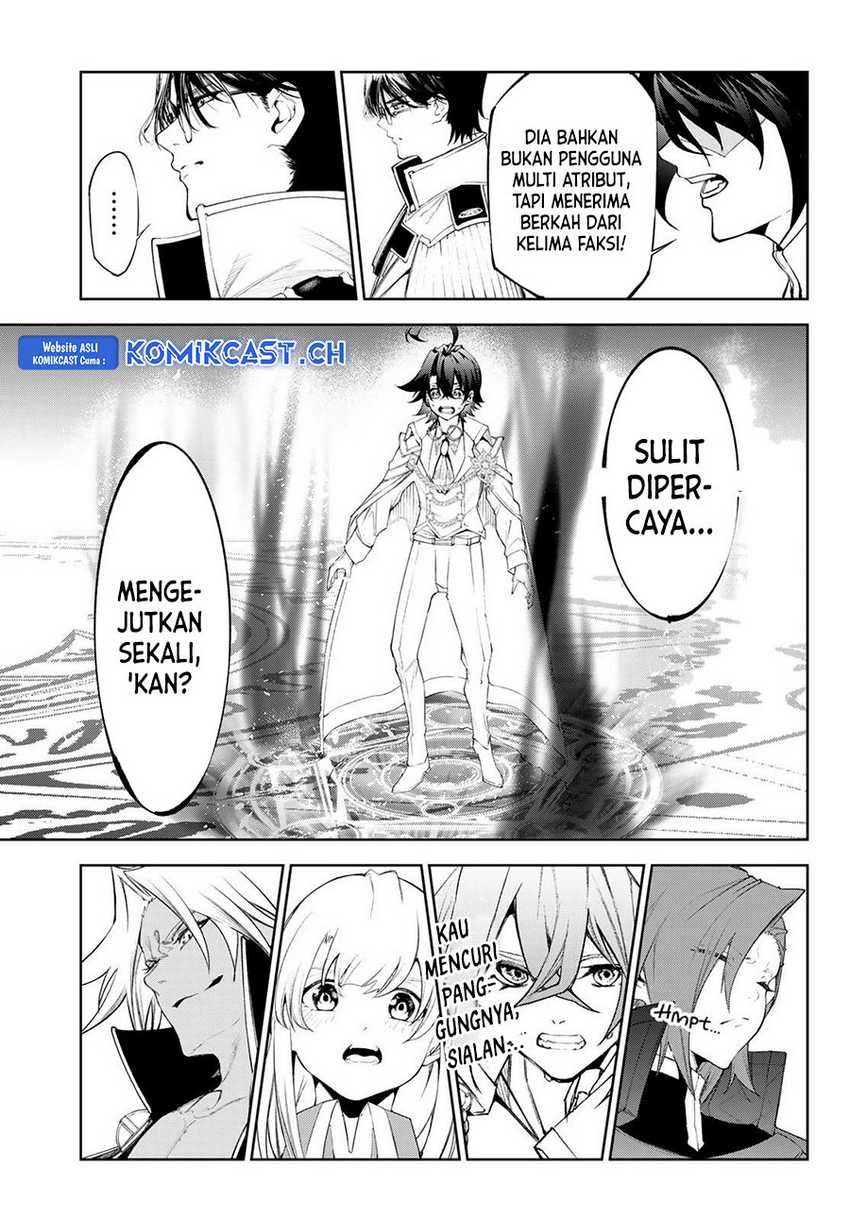 Tsue to Tsurugi no Wistoria Chapter 32 - halaman 40