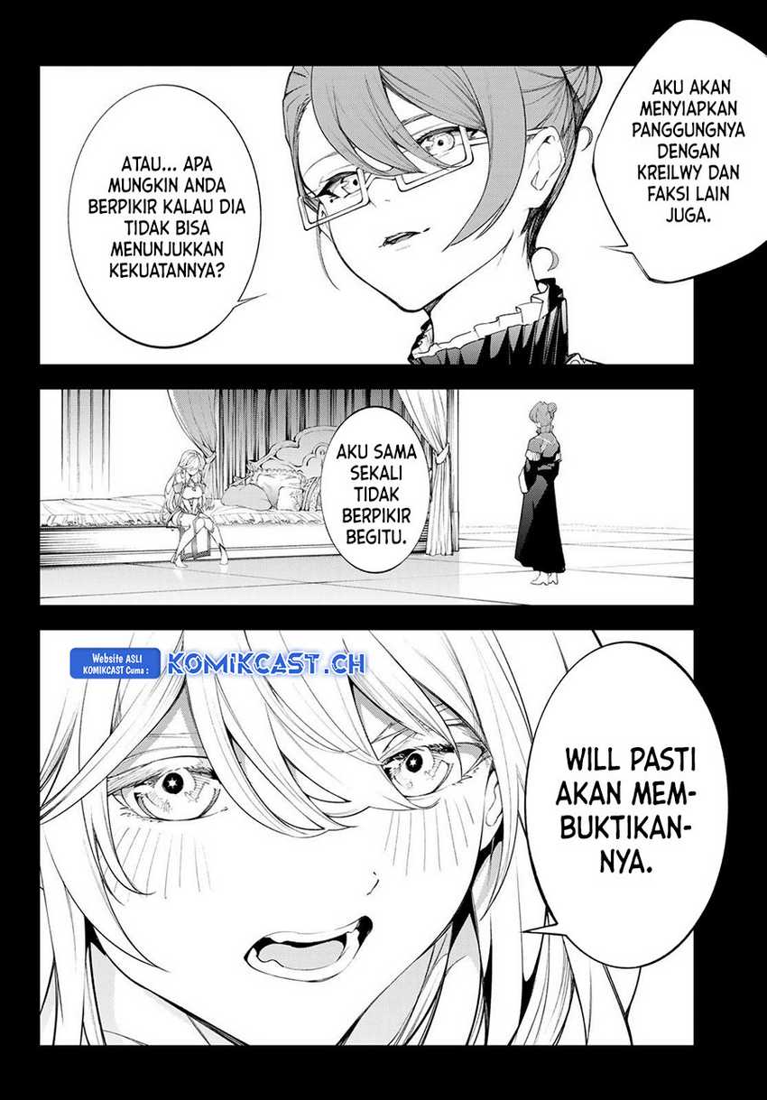 Tsue to Tsurugi no Wistoria Chapter 32 - halaman 5